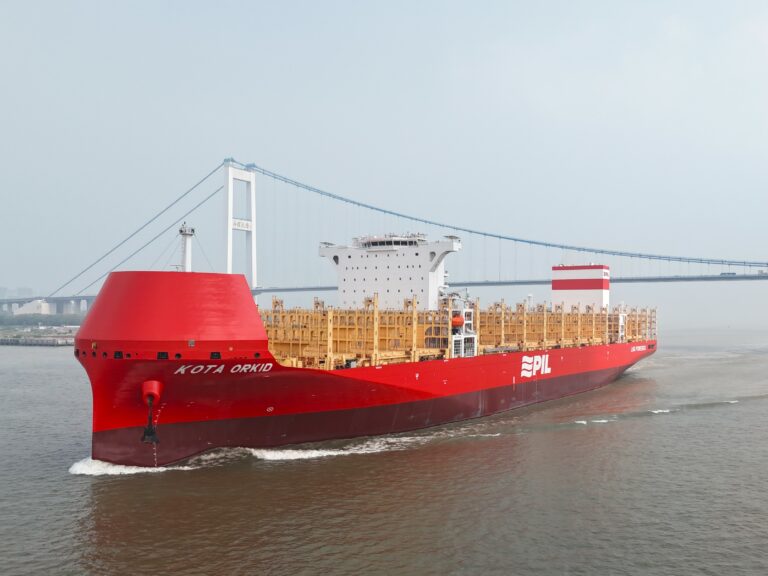 PIL expands LNG fleet with delivery of Kota Orkid
