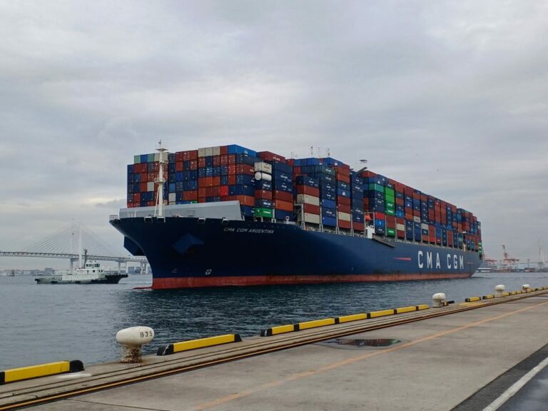 CMA CGM plans exchangeable bond backed by Air France-KLM stake