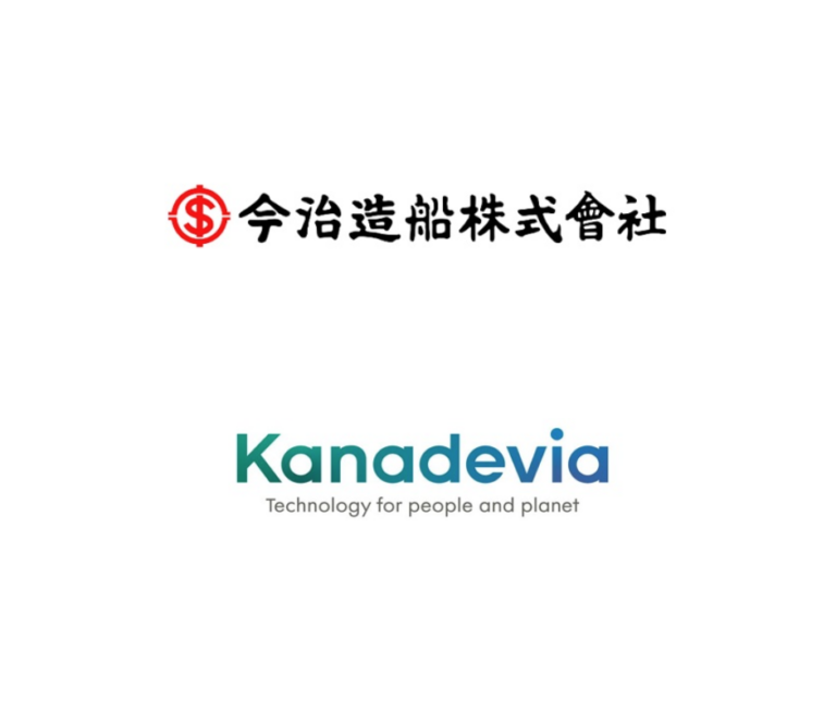 Imabari Shipbuilding to take majority stake in Hitachi Zosen Marine Engine