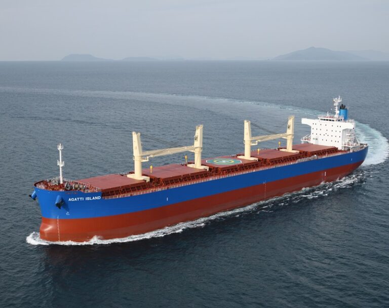 Imabari Shipbuilding delivers 64,000 dwt bulk carrier Agatti Island
