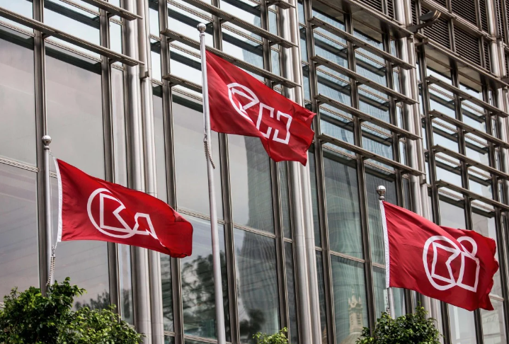 CK Hutchison initiates arbitration against Panama