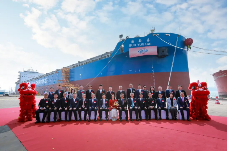 COSCO receives new 80,000 DWT multi-purpose grain carrier