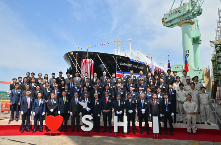 “K” LINE names new LNG vessel DIAMOND GAS JADE