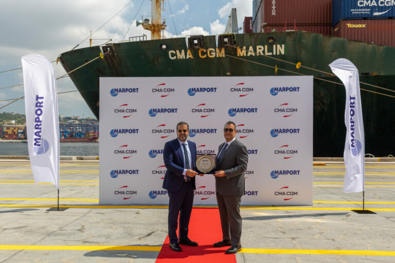 Marport strengthens partnership with CMA CGM through FEMEX service